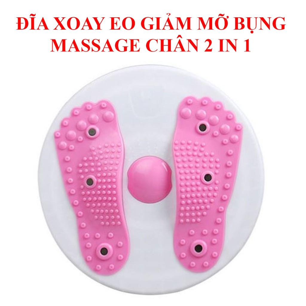 Xoay eo 360 độ đĩa tập thể dục giảm cân tại nhà tiện lợi