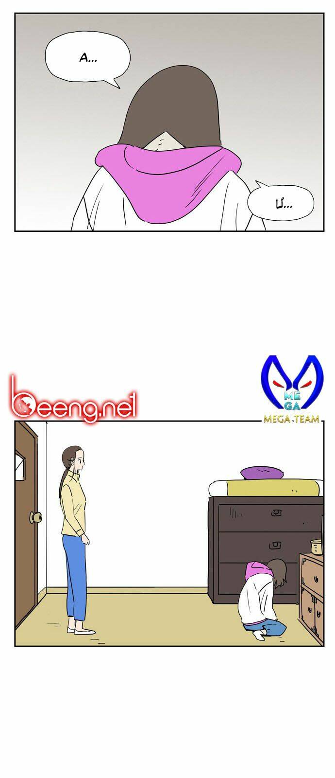 con gái tôi là zombie chapter 23 10