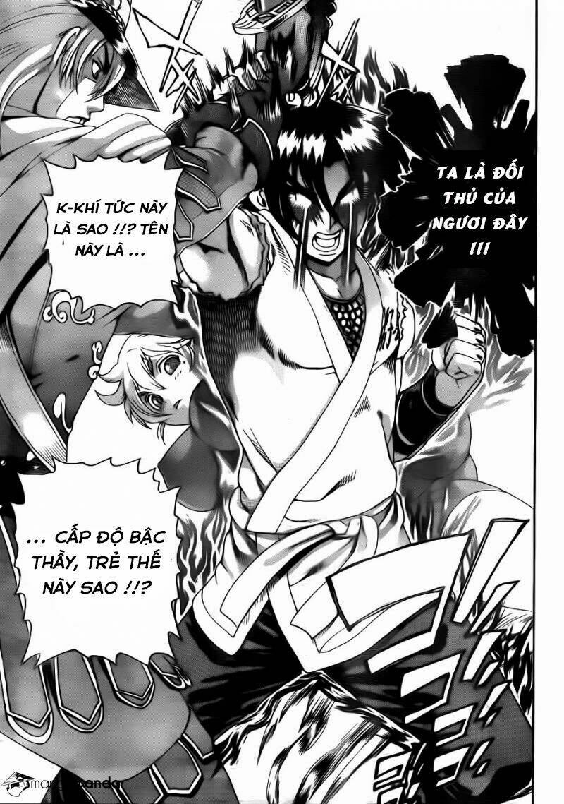 history's strongest disciple kenichi chapter 583 13