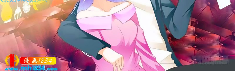 cuồng nhiệt boss, sủng thê xin kiềm chế chapter 43 12