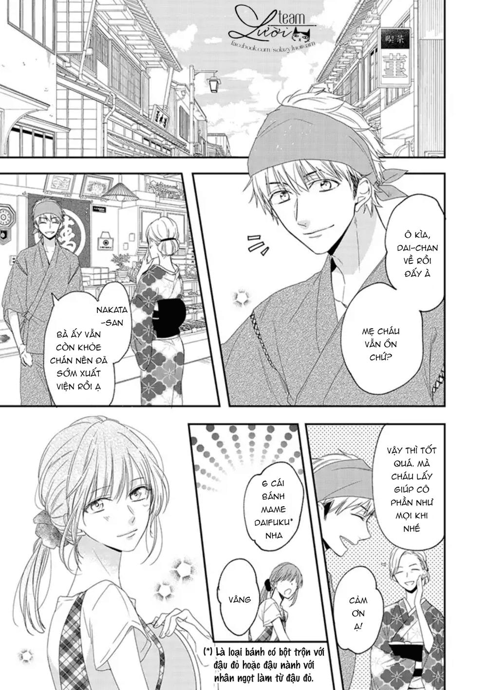 sakurairo kissholic chapter 4.1 18