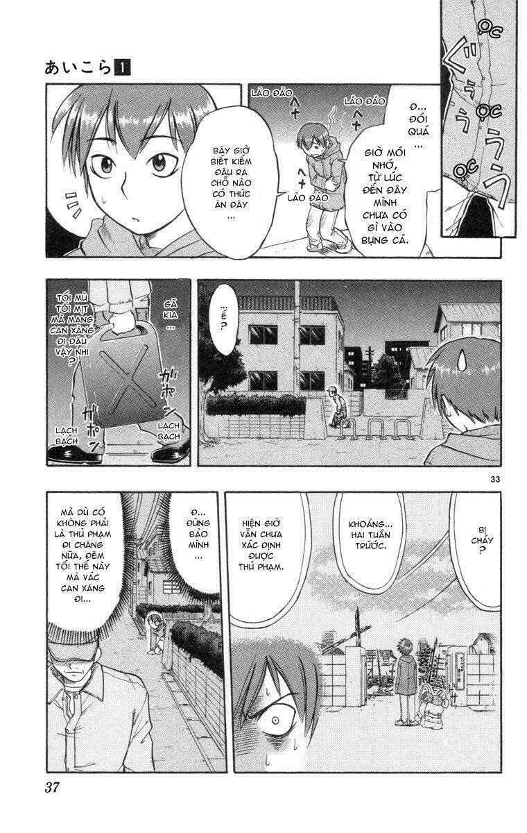 ai kora chapter 1 39