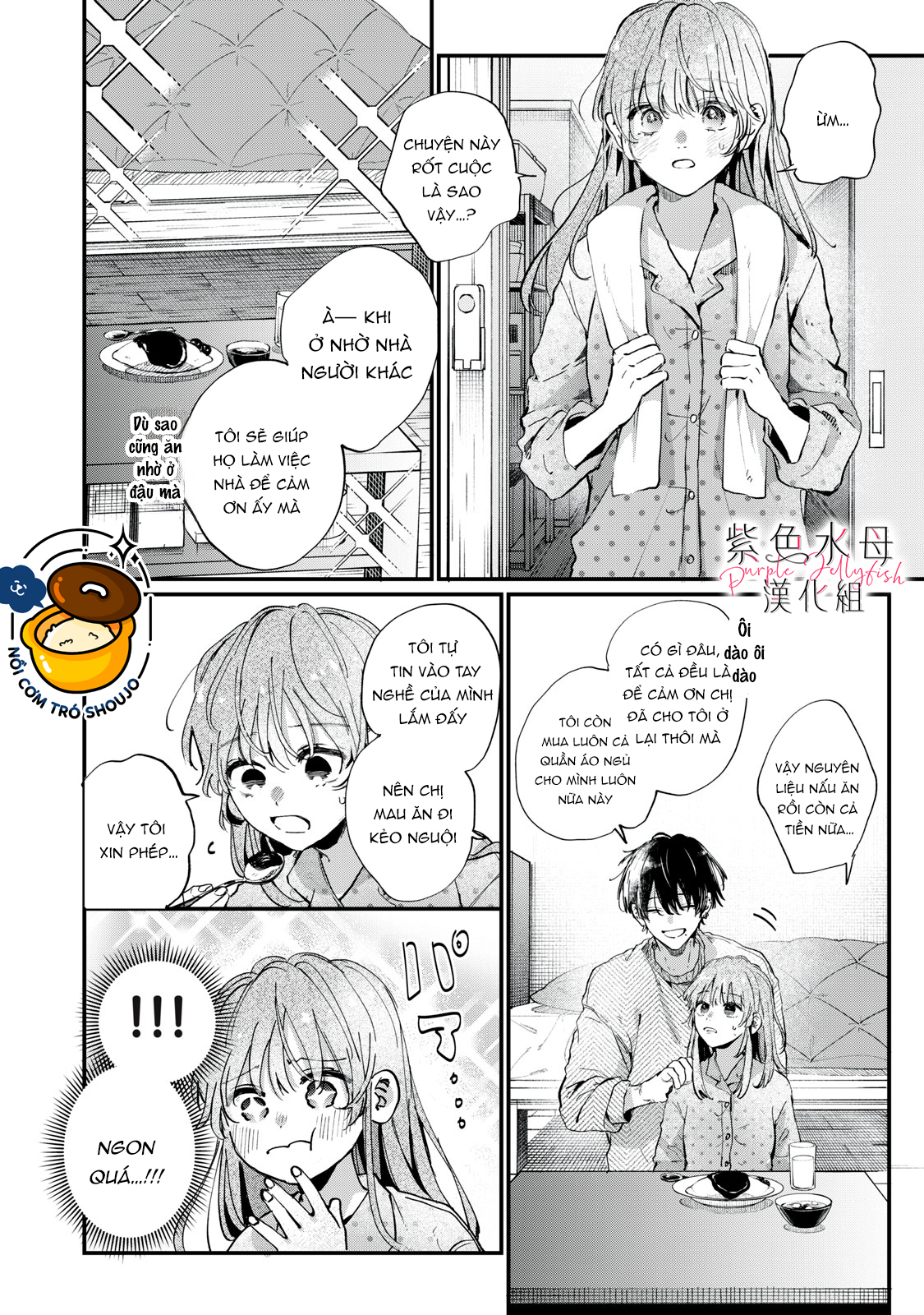 hana-kun không thể sống thiếu tôi chapter 1.2 6