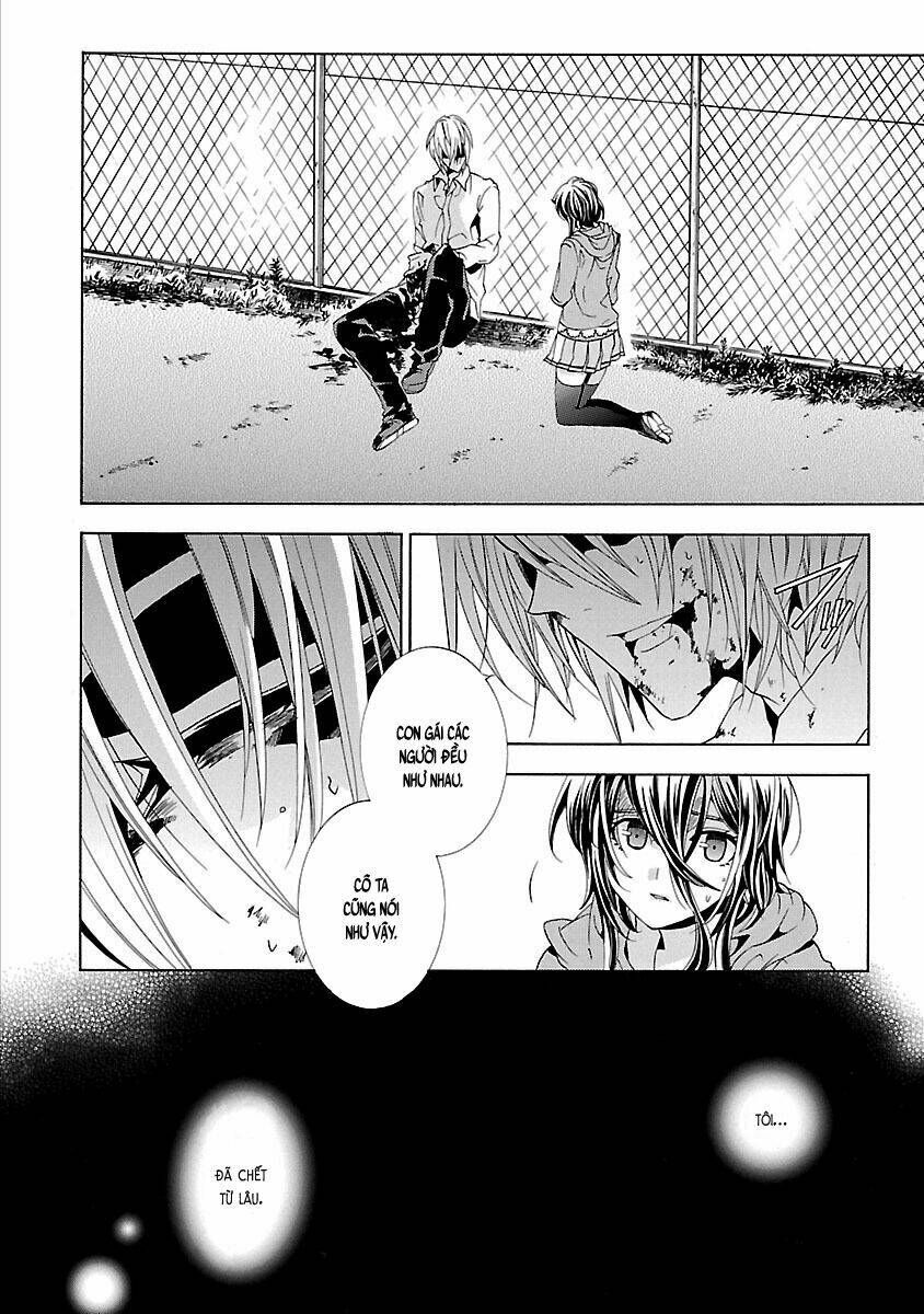 fukushuu kyoushitsu chapter 26 39