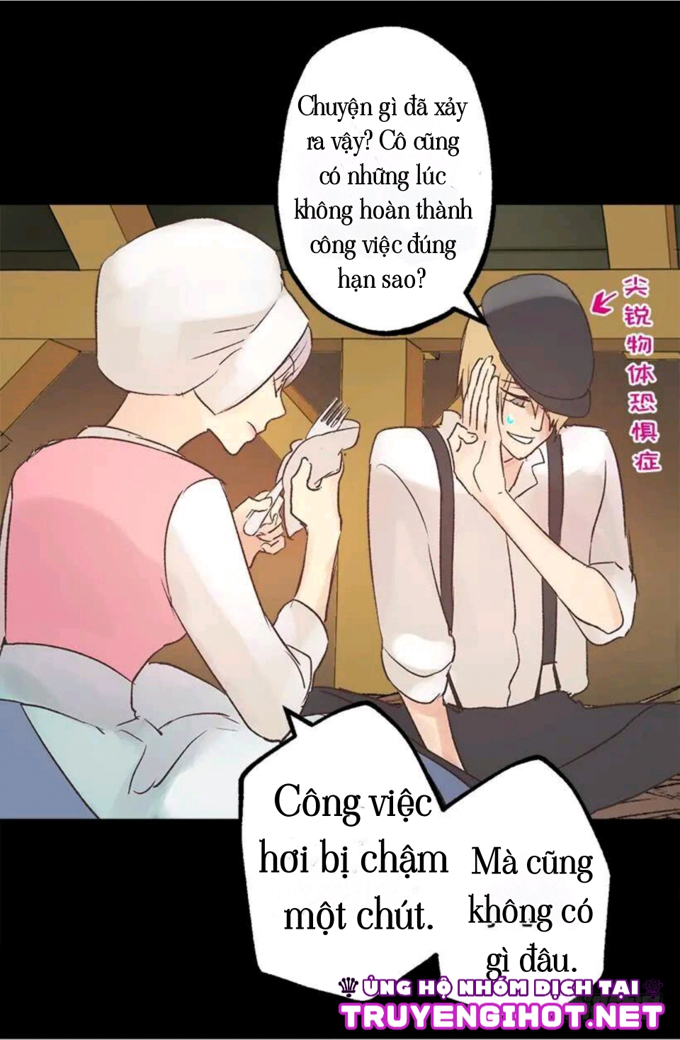 gả thay chapter 3 7