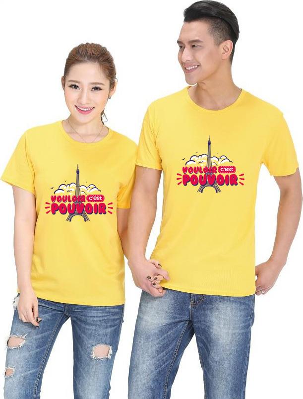 Bộ Áo Thun Đôi Nam Nữ  Màu Vàng A504