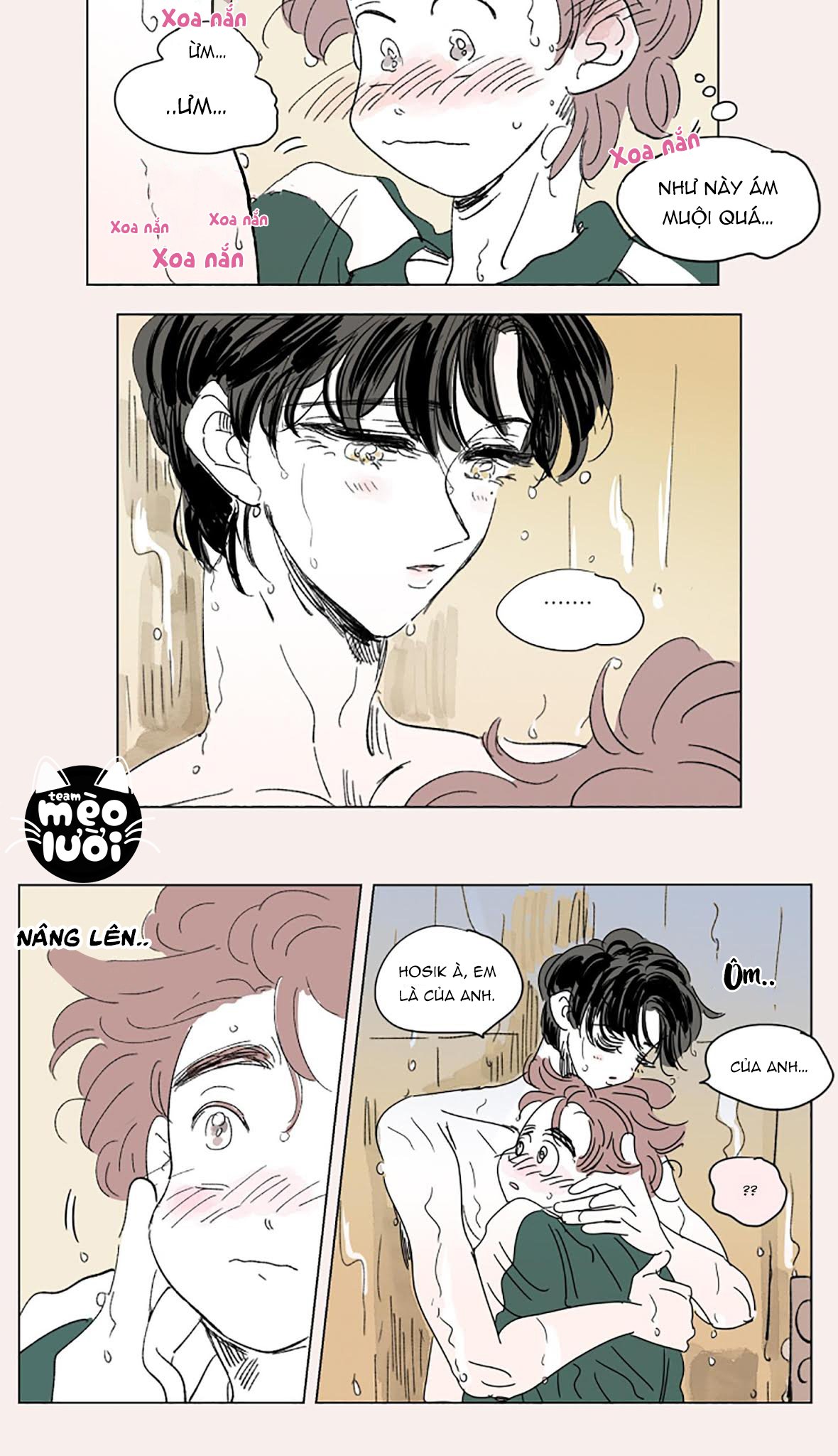 câu chuyện của hosik chapter 33 11