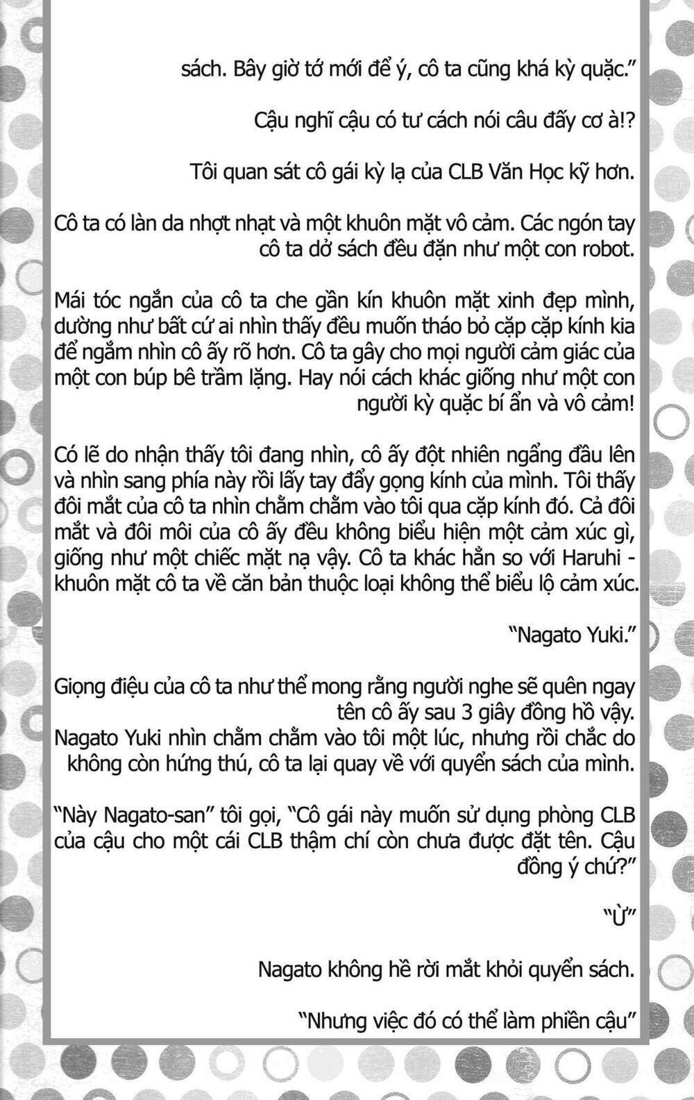 sora gura chapter 17 41