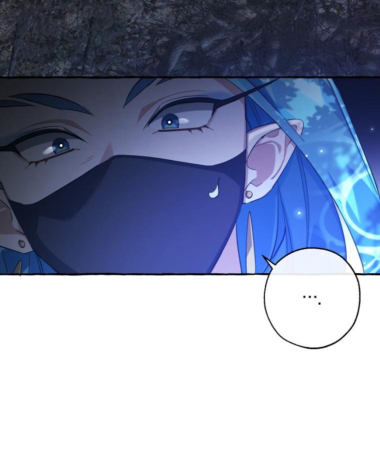 Phế Vật Dòng Dõi Bá Tước chapter 91.1 33