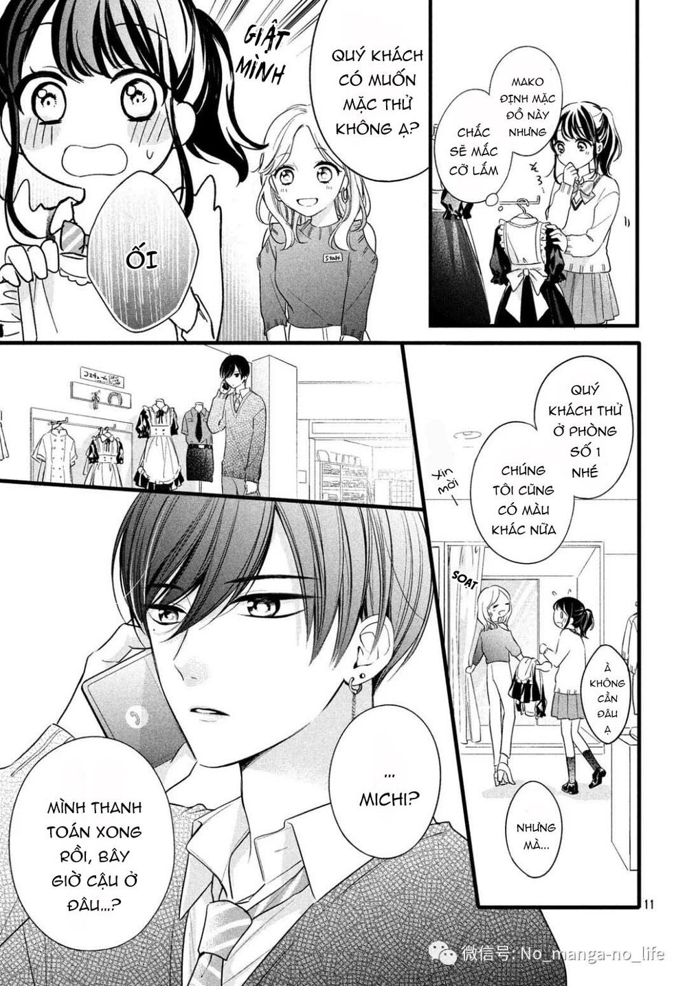 chihiro-kun wa atashi holic chapter 8 10