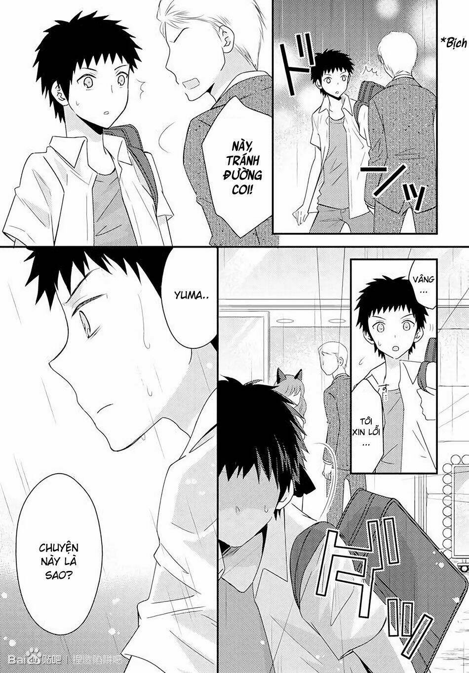 netsuzou trap chapter 18 19