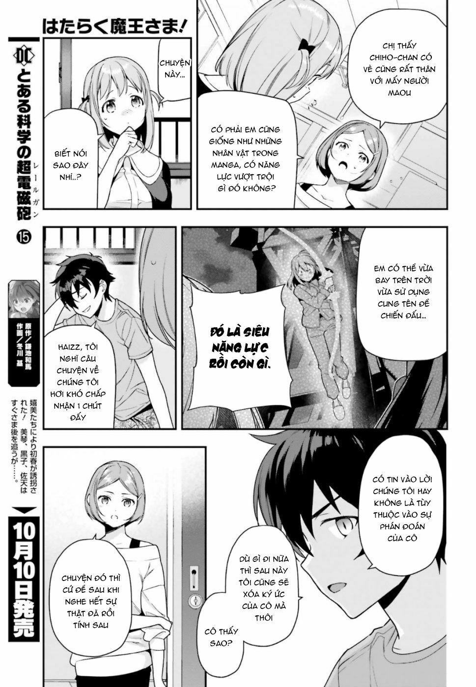 ma vương đi làm thêm chapter 81 17