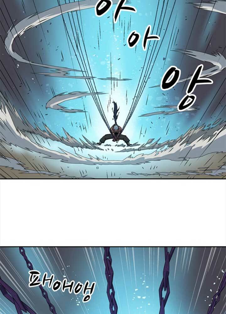 bậc thầy kiếm sư 2: arachi dị nhân đầu tiên chapter 4 83