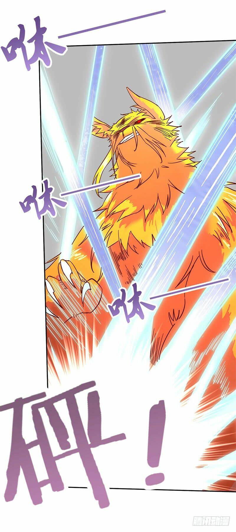 hỗn độn kiếm thần chapter 50 33