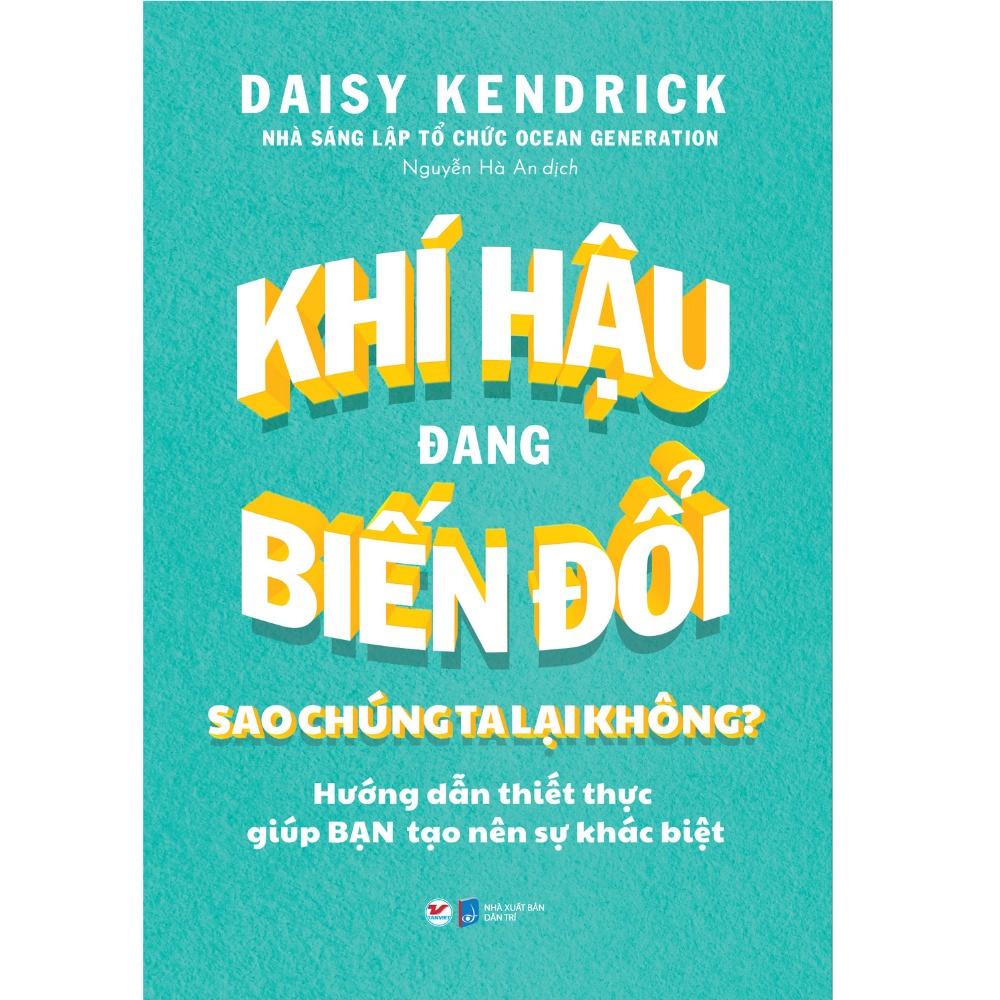 Khi Hâu Đang Biên Đôi Sao Chung Ta Lai Không - Bản Quyền