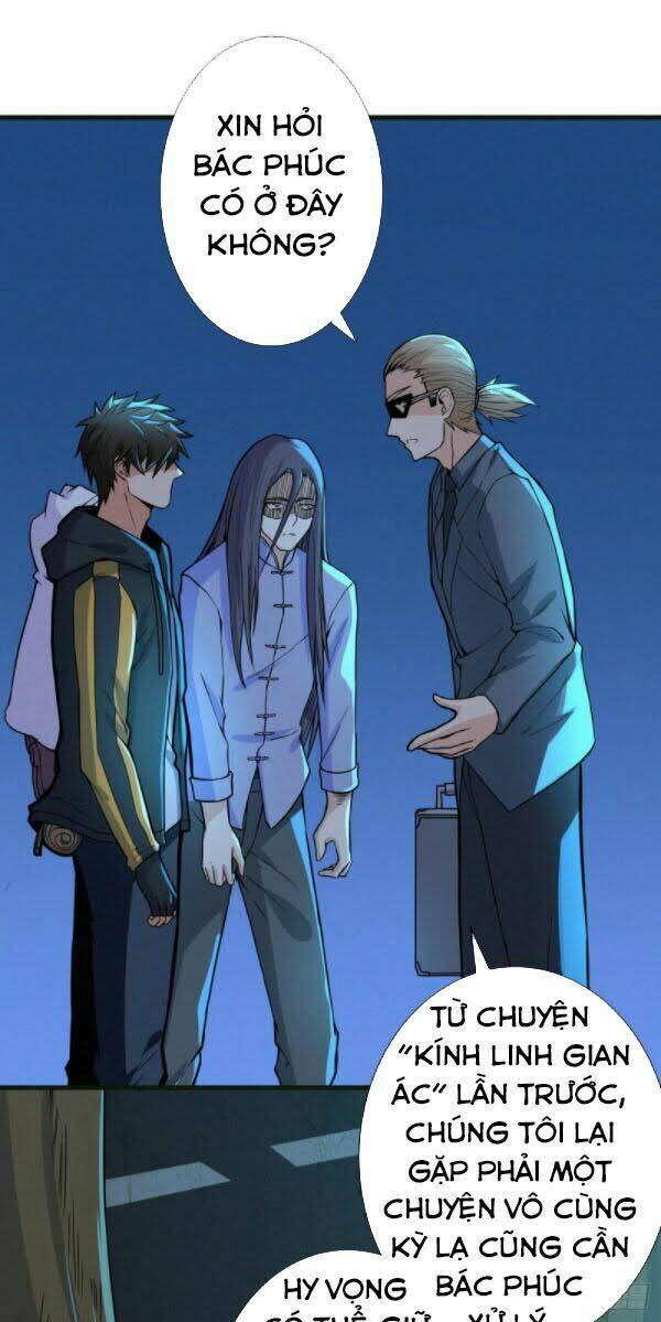 nơi này có yêu khí chapter 80 24