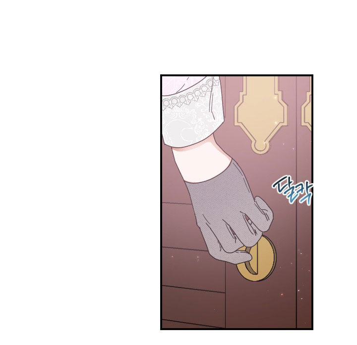 lady baby chapter 205.1 20