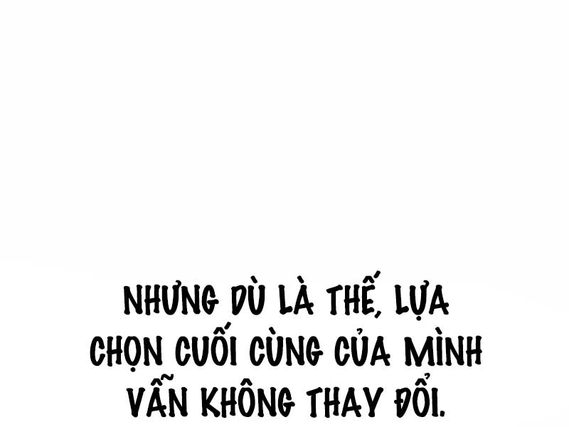 image 367