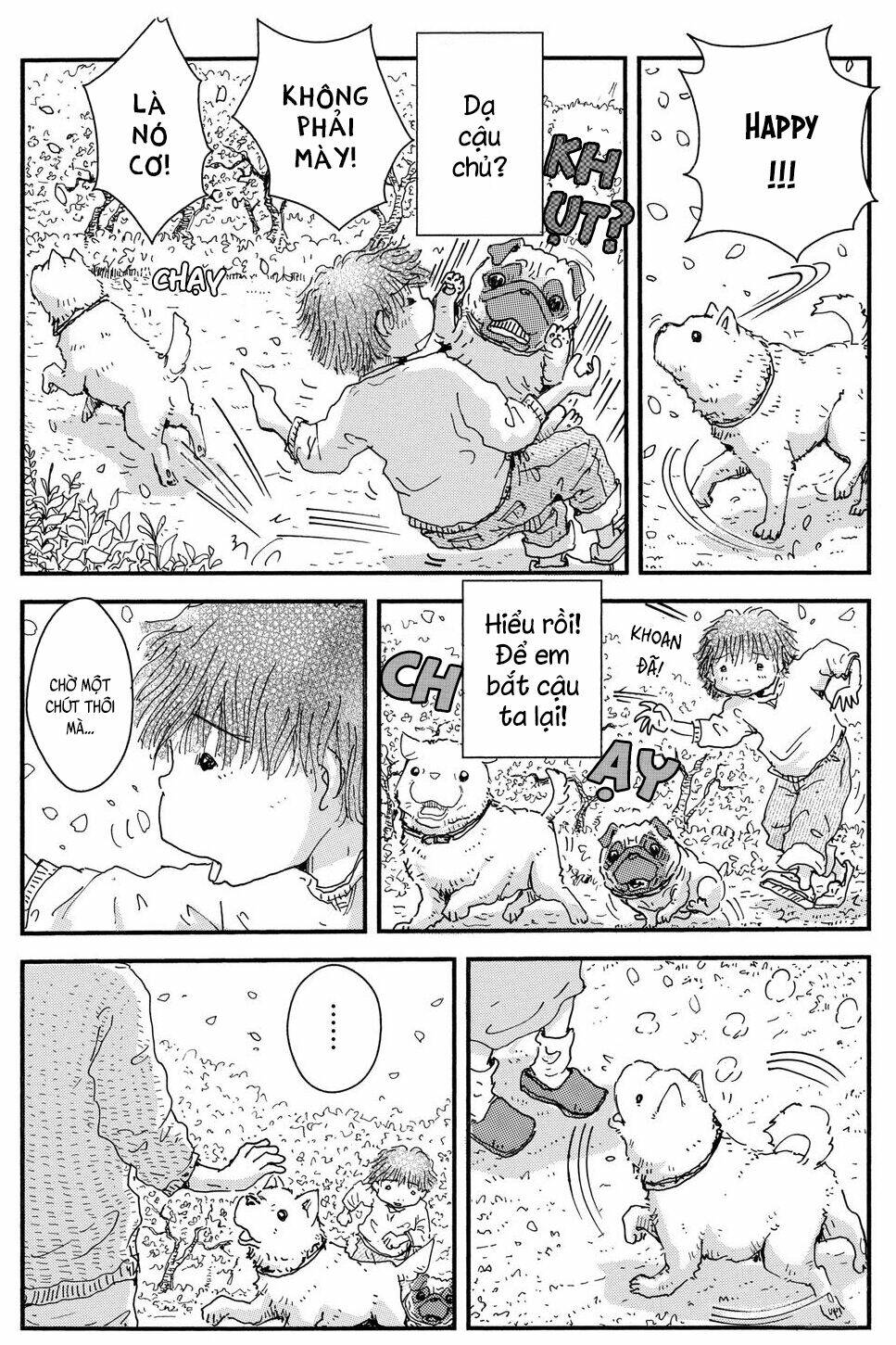 hoshi mamoru inu chapter 13 25