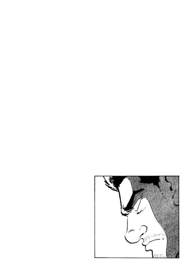 old boy chapter 15 2