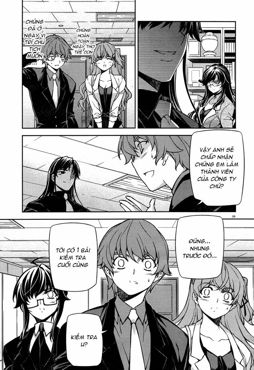 re:birth the lunatic taker chapter 19 9