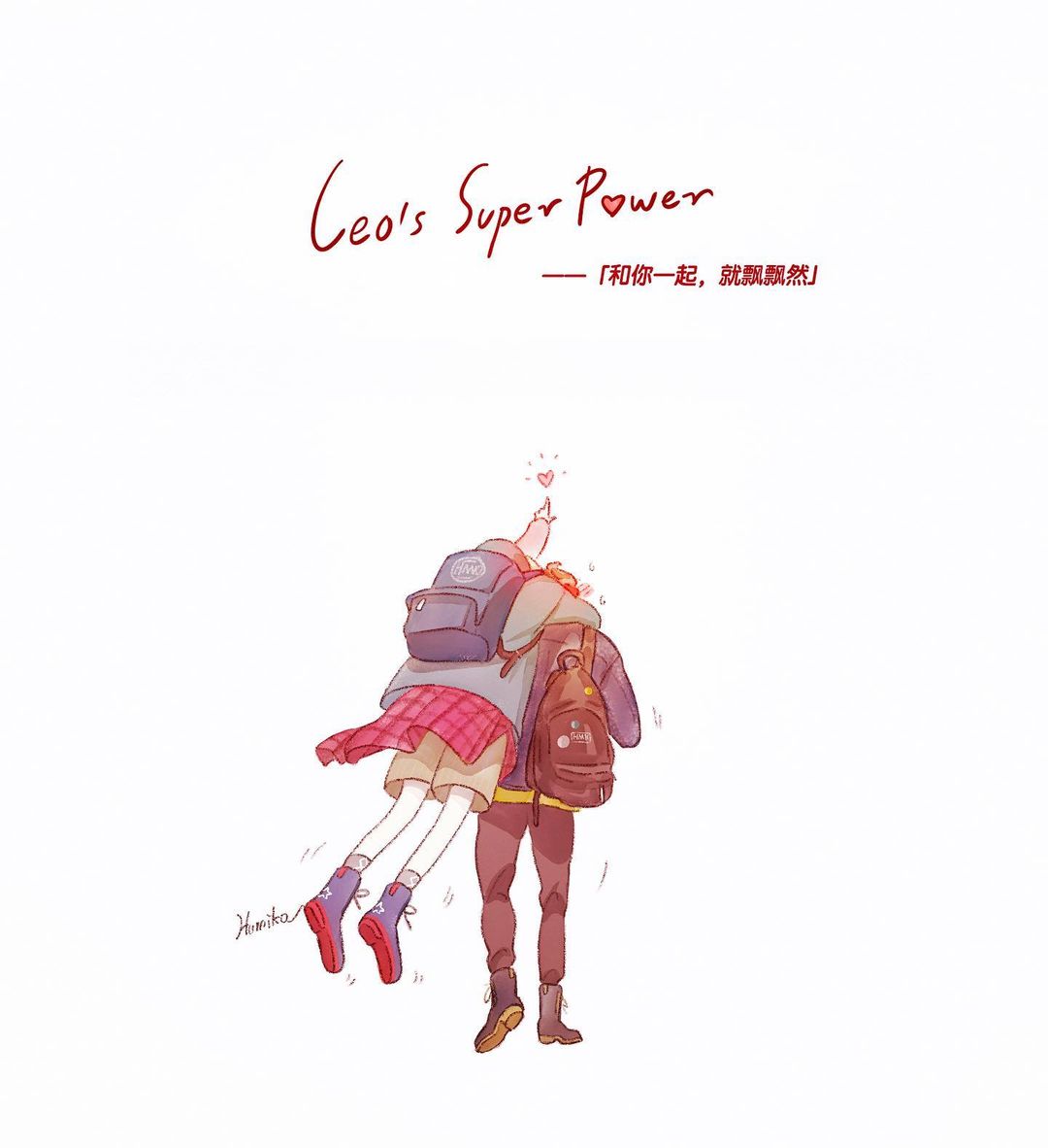 p.s.tớ đợi cậu bên hồ chapter 13 12