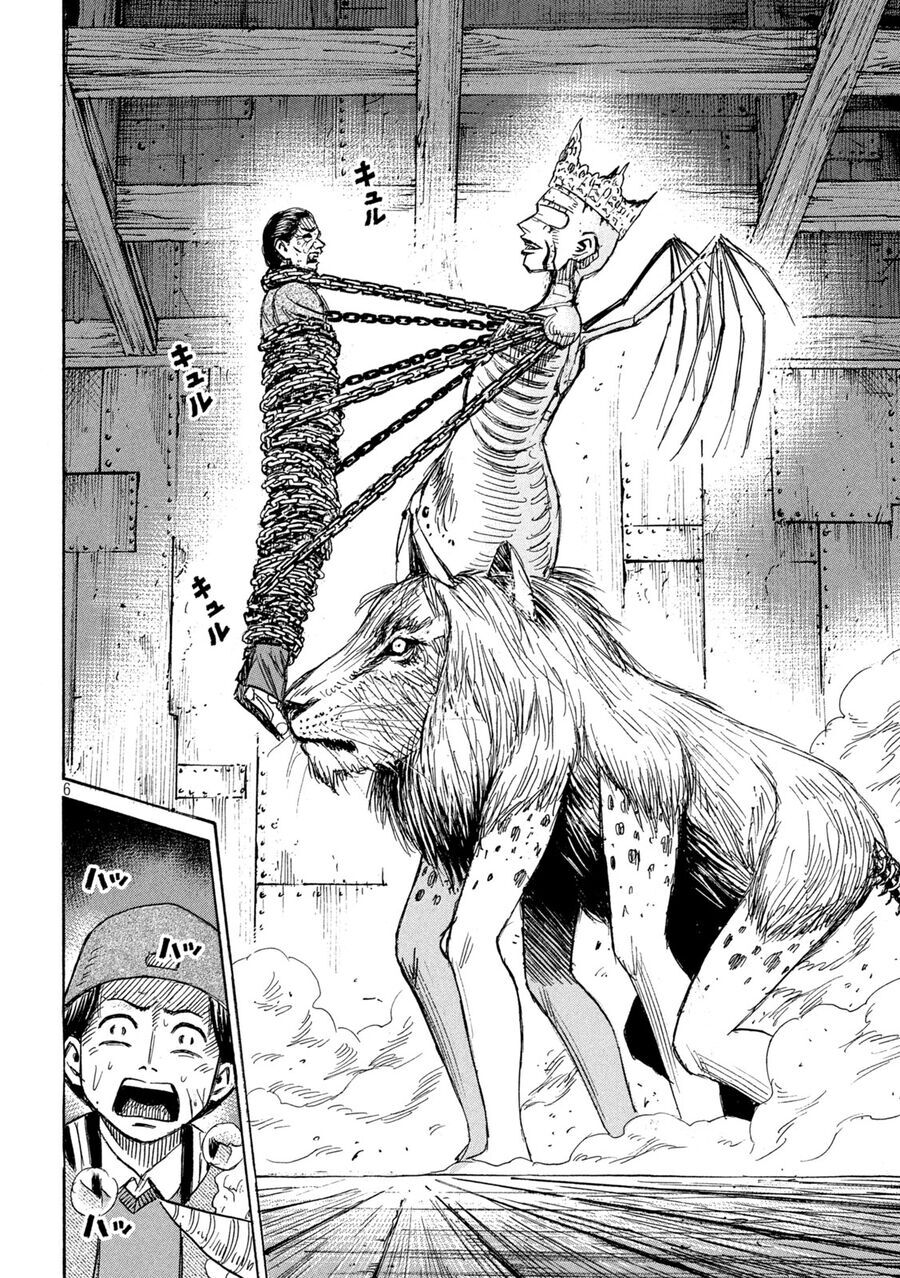 đảo ma cà rồng chapter 896 8