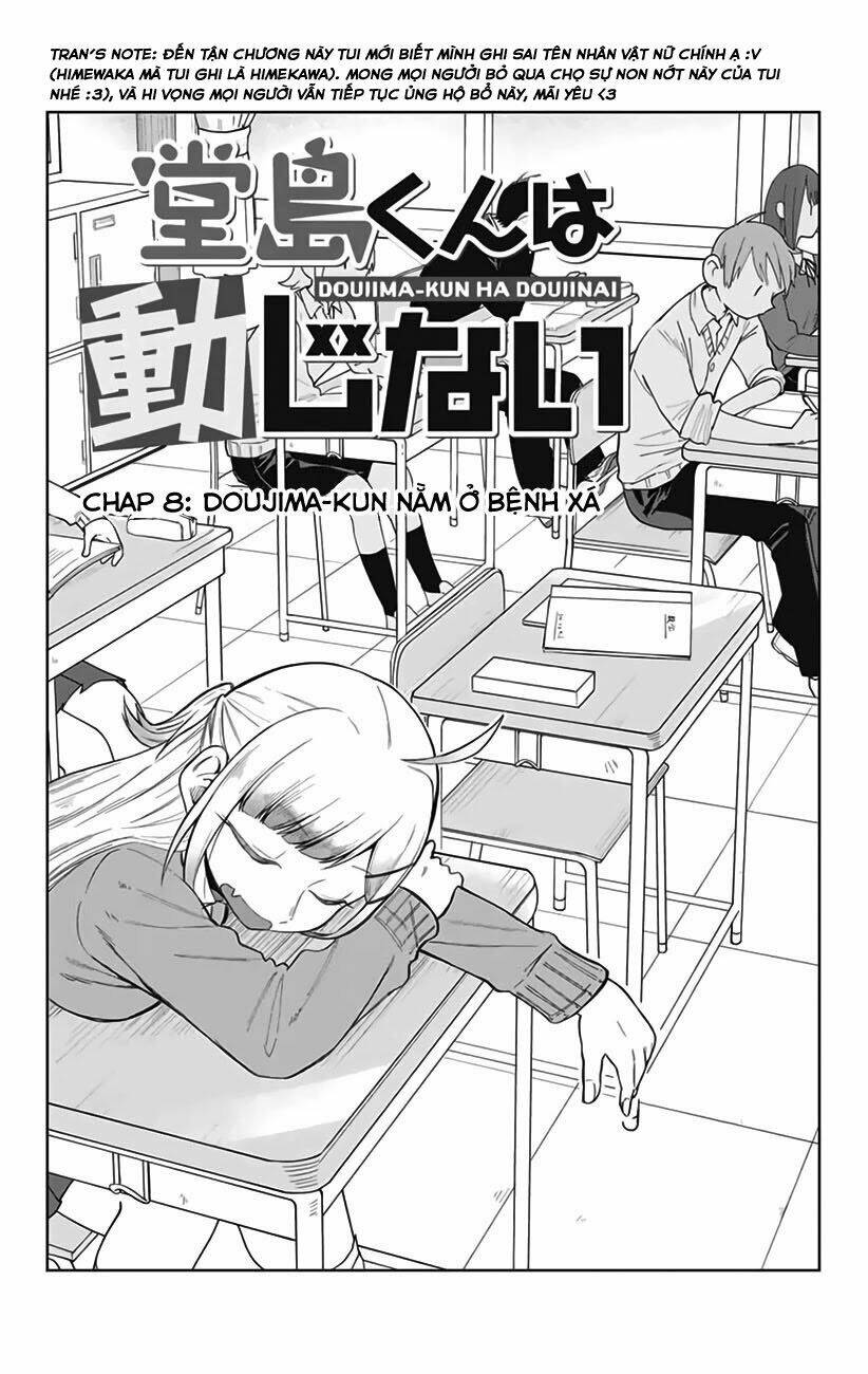 doujima-kun wa doujinai chapter 8 2