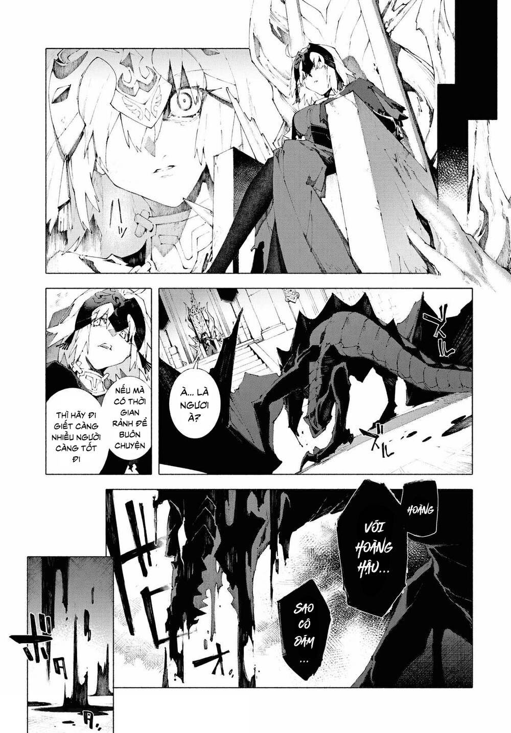 fategrand order-mortalisstella chapter 11.1 7