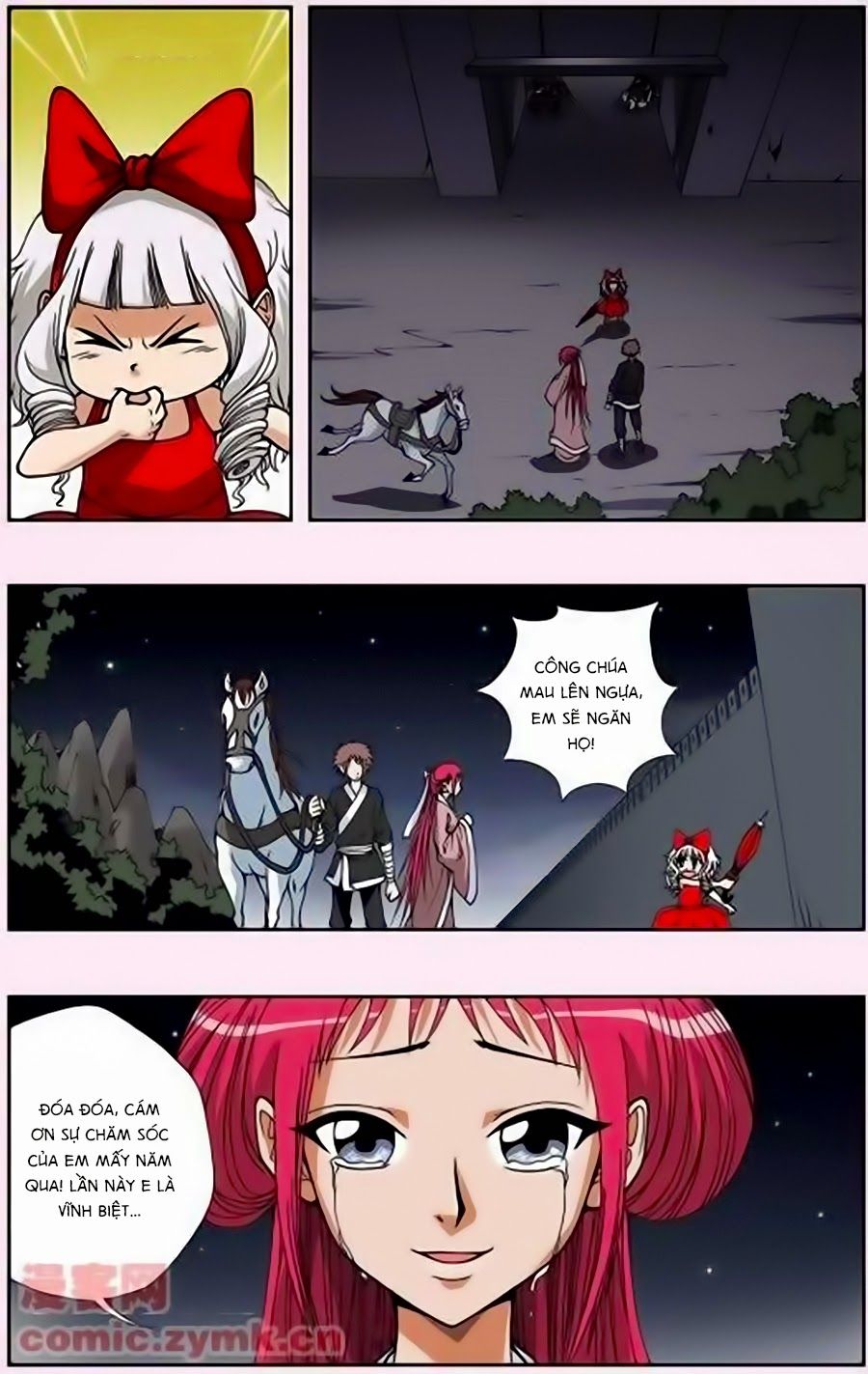 thâu tinh cửu nguyệt thiên chapter 123 3