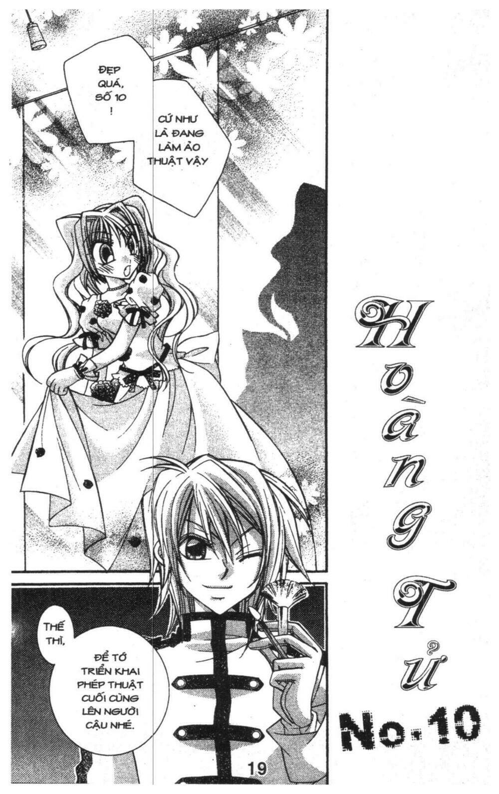 almighty x 10 chapter 1 19