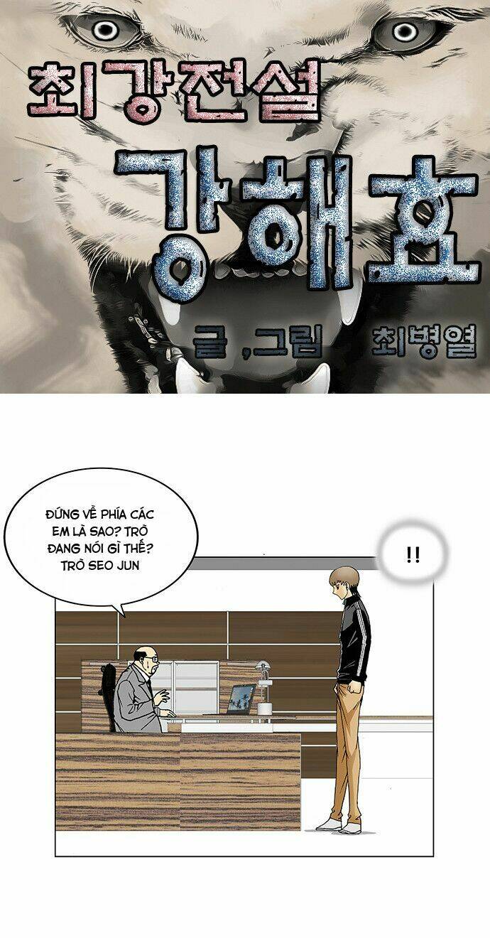 ultimate legend: kang hae hyo chapter 88 2