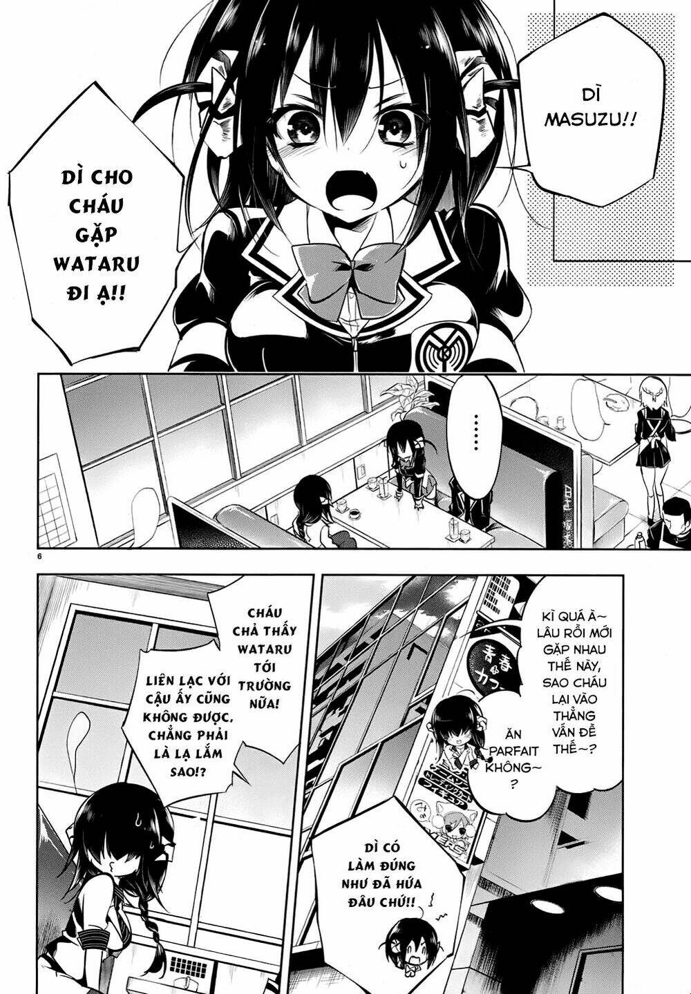 kebukurohatsu zensekai yuki! chapter 17 7