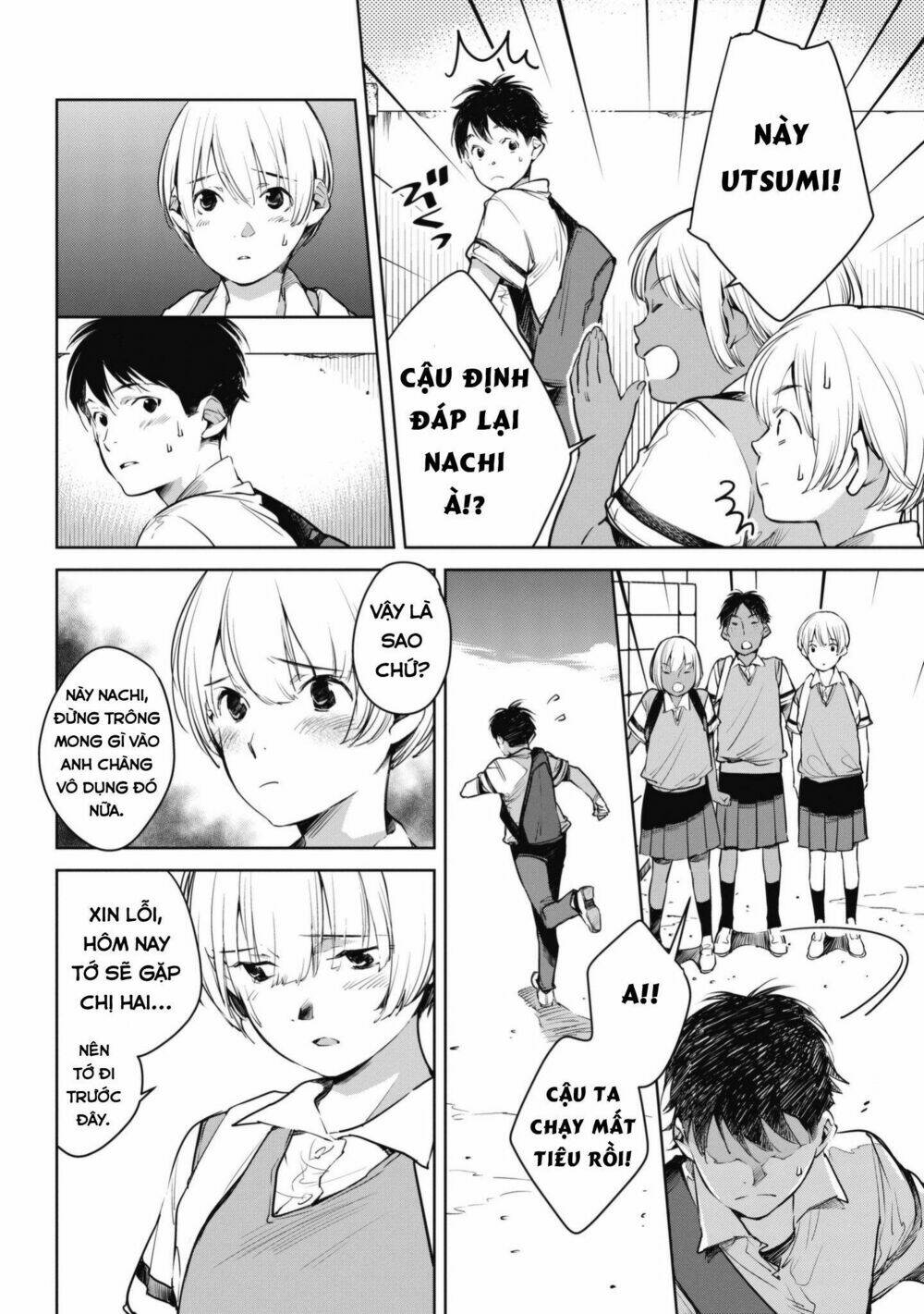 okashiratsuki chapter 3 14