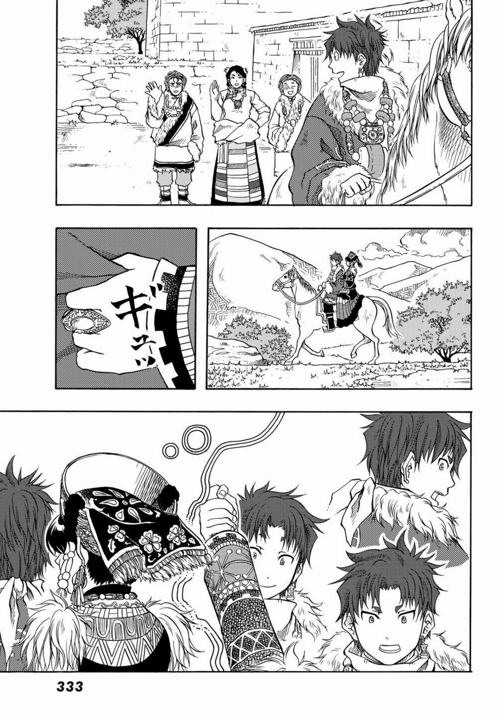 blissful land chapter 6 37