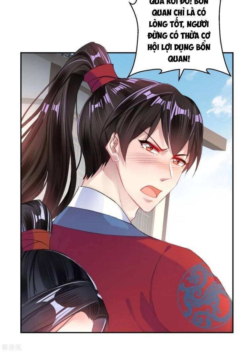 vương gia, áo lót của ngươi rơi mất rồi chapter 32 12