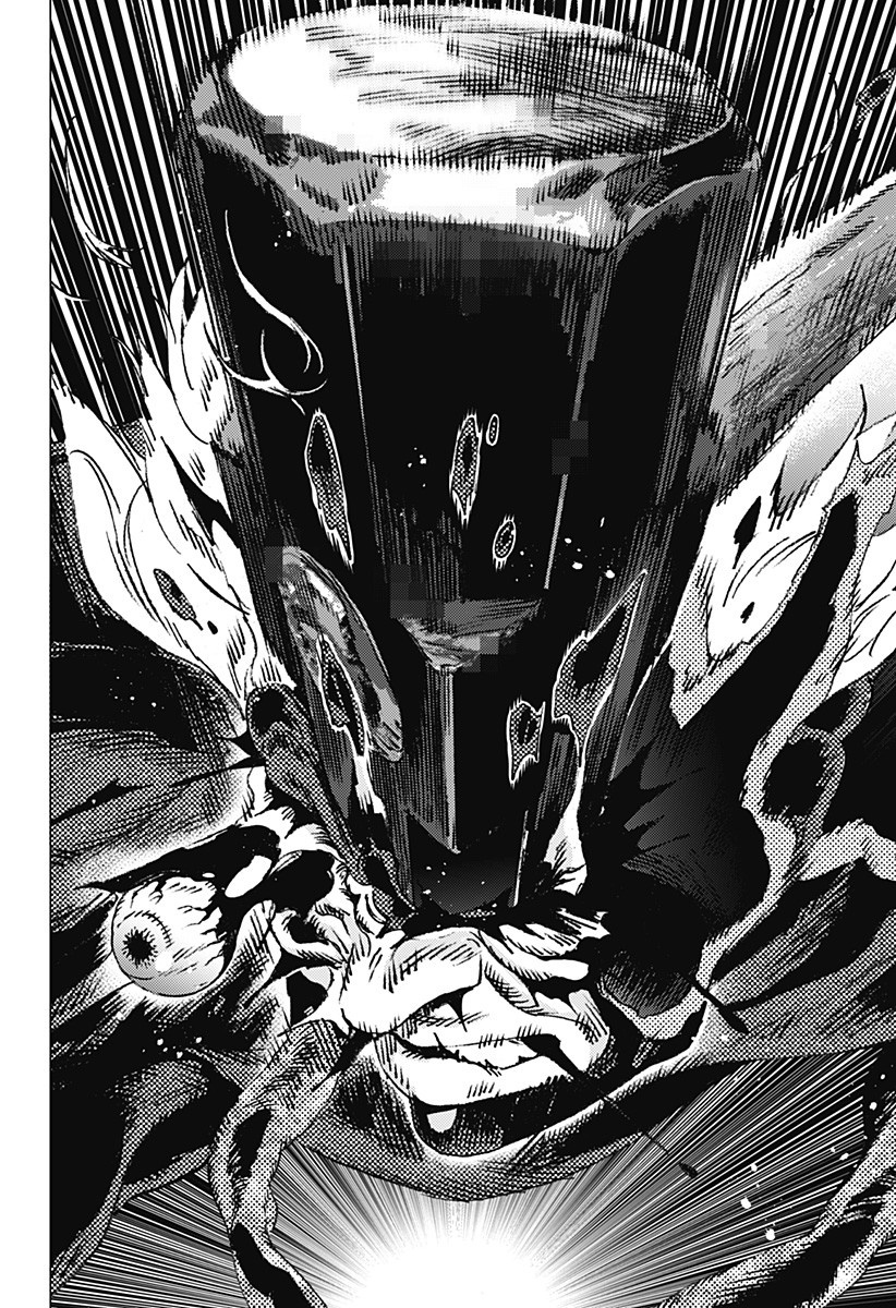 summer time render chapter 133 7