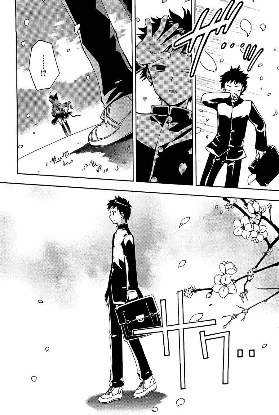 aisupe @ chapter 1 14