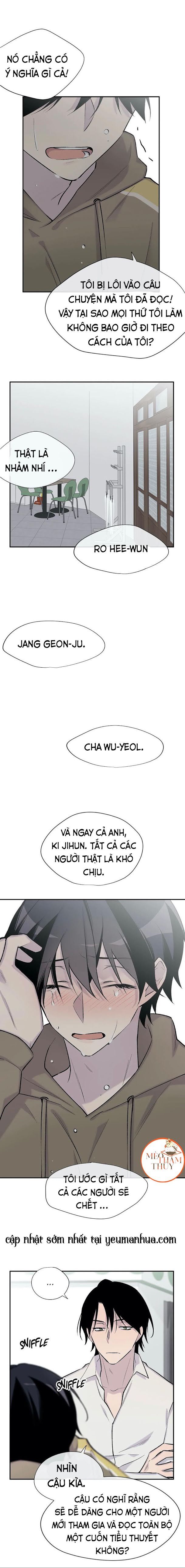 đừng viết nữa, tác giả thân mến! chapter 26 8