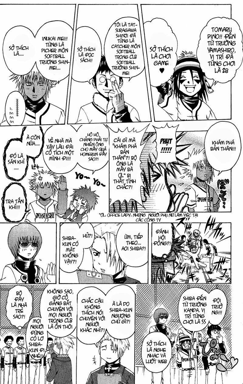 mr.fullswing chapter 21 9