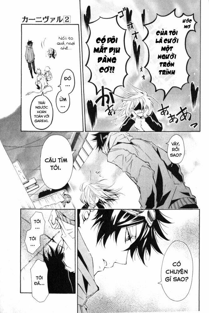 karneval chapter 12 15