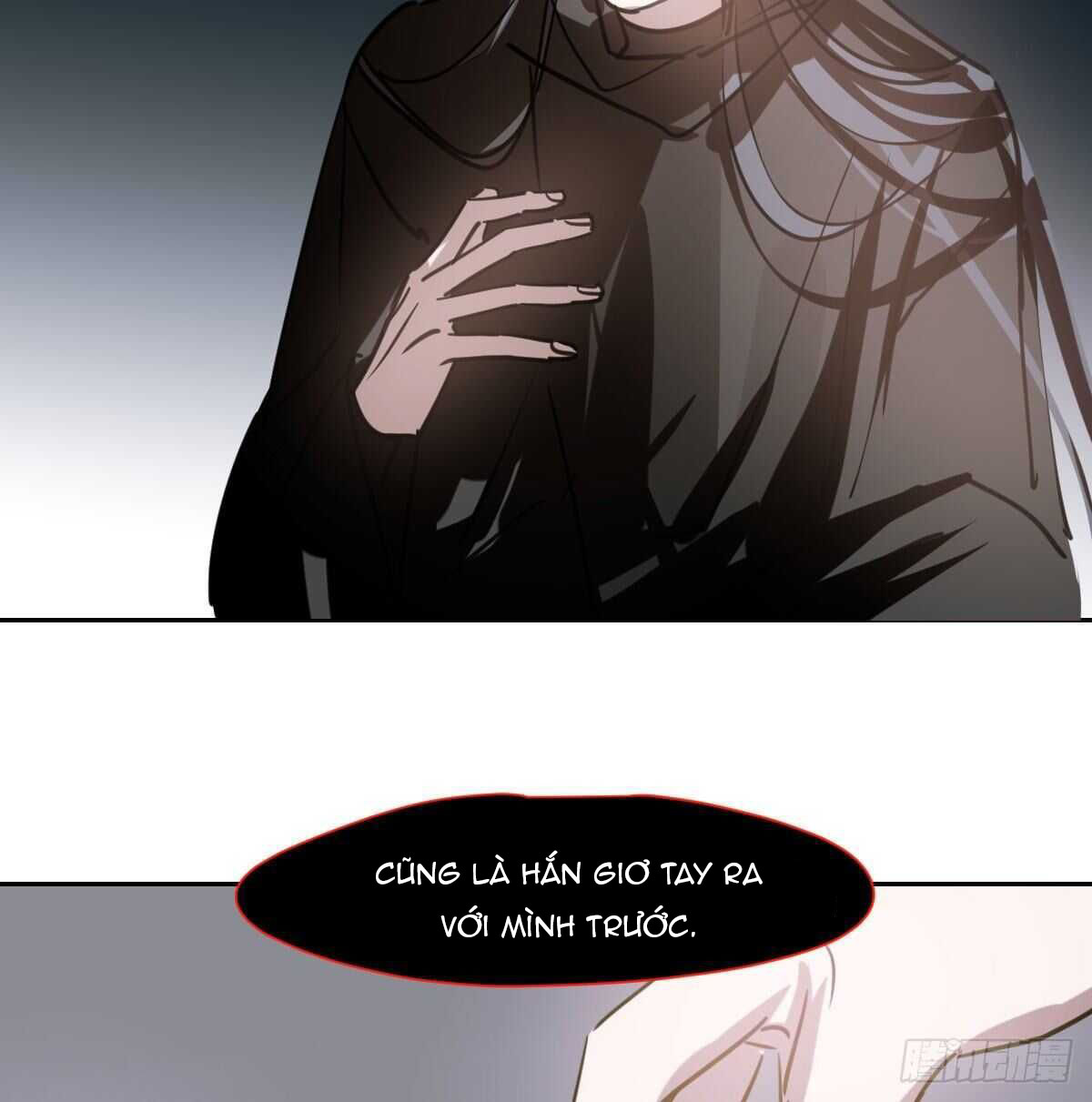 Bắt Lấy Ngao Ngao chapter 103 - Trang 5