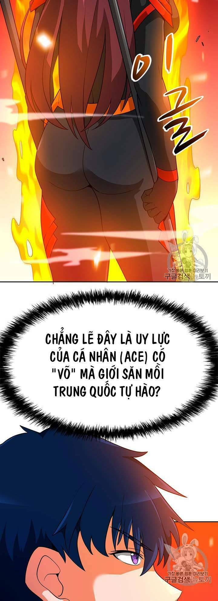 tôi tự động săn một mình chapter 44 40