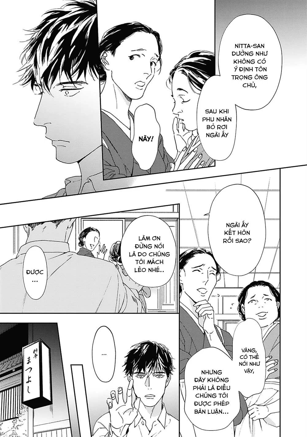 nắm lấy sự nhẹ nhàng (houen catharsis) chapter 1 19