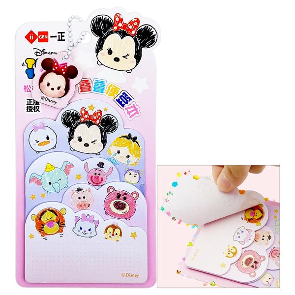 Sticker Disney Tsum Tsum - iiGEN YZ350068 - Mẫu 2