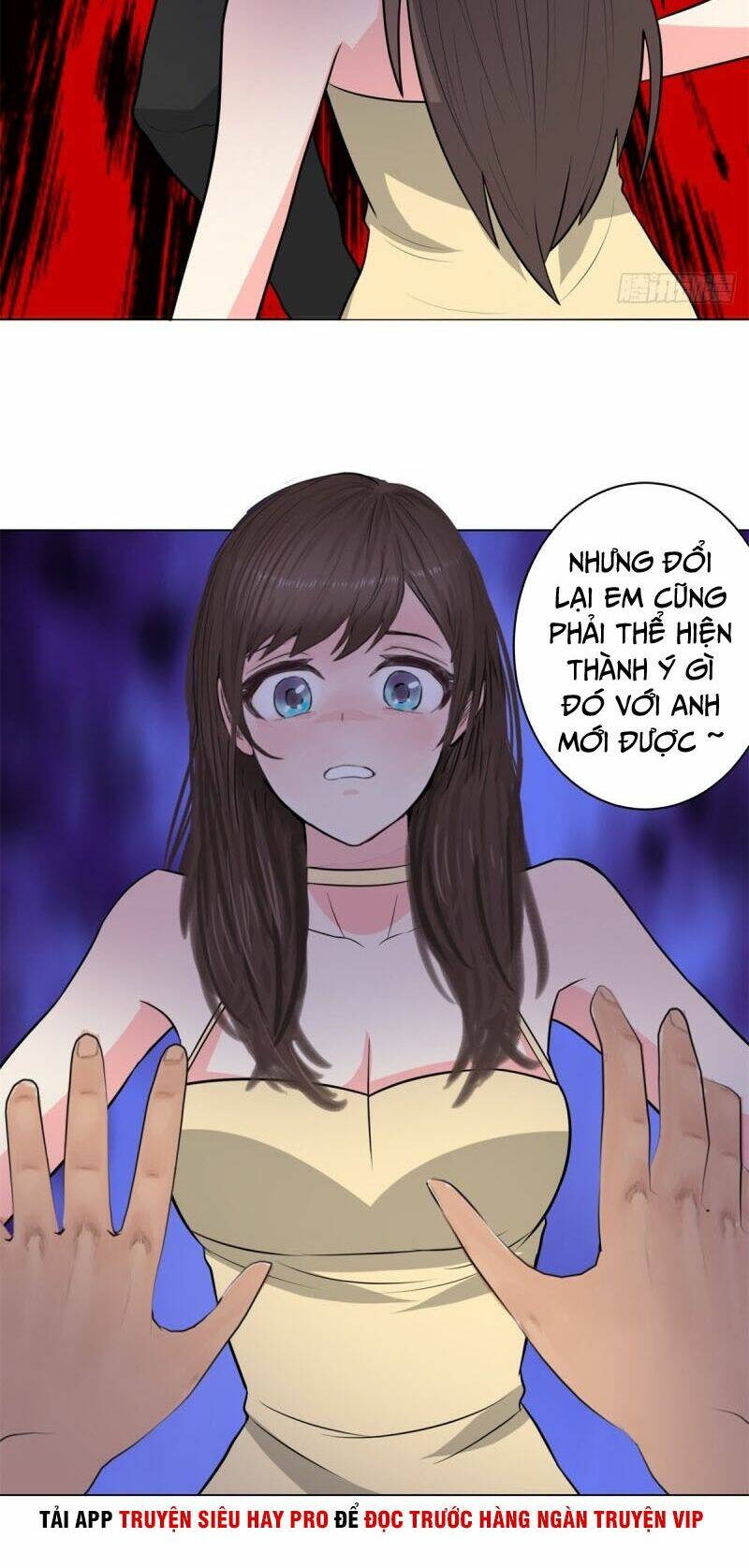 học viện cao thủ chapter 252 15