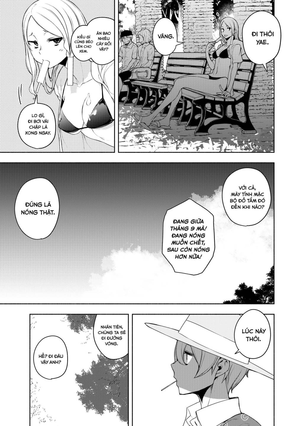 yozakura quartet chapter 167.4 4