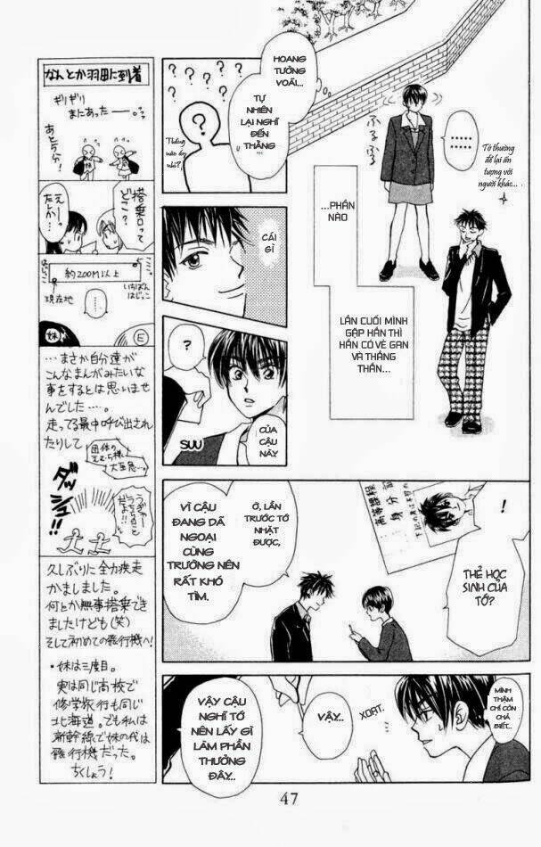 w-julie chapter 16 10