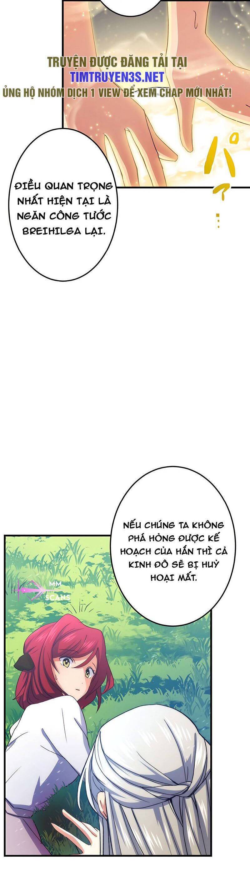 âm dương sư mạnh nhất chuyển sinh chapter 41 26