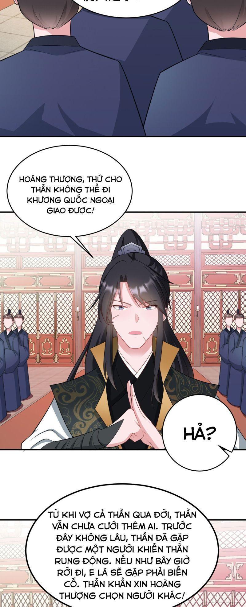 siêu cấp trà xanh hệ thống chapter 13 42